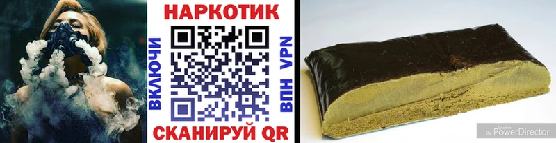 Где продают наркотики Пыть-Ях МАРИХУАНА АМФ ГАШ МЕФ КОКАИН А ПВП