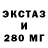 Первитин винт AnzhMint