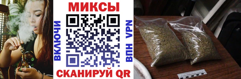 Бутират вода  Пыть-Ях 