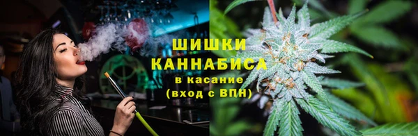 наркотики Беломорск