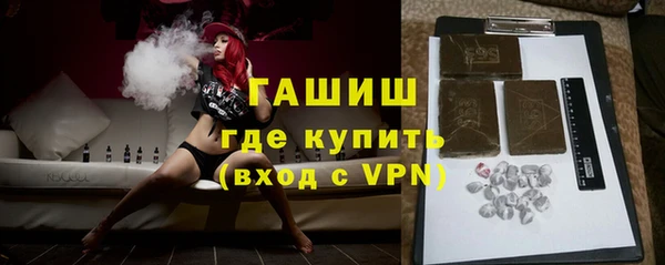 Альфа ПВП Белоозёрский