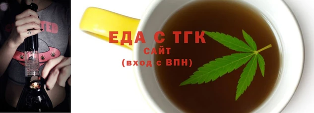 наркотики Беломорск