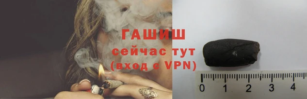 наркотики Беломорск