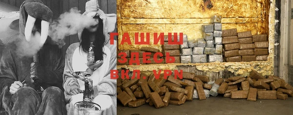 Альфа ПВП Белоозёрский