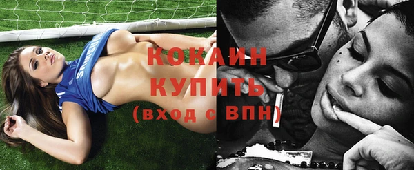 Альфа ПВП Белоозёрский