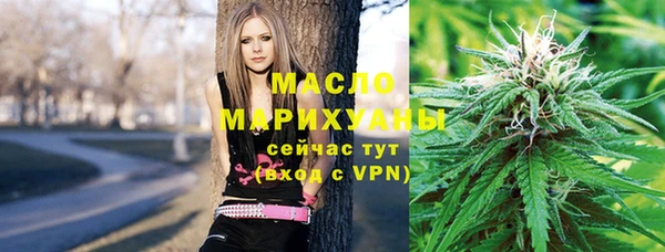 наркотики Беломорск