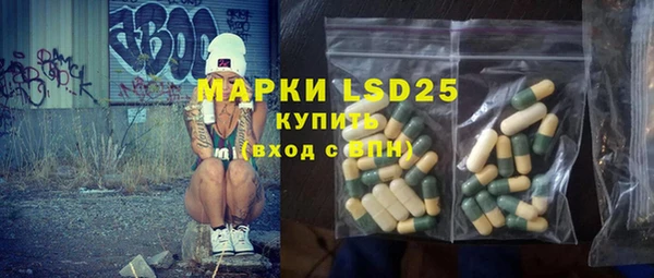 Альфа ПВП Белоозёрский