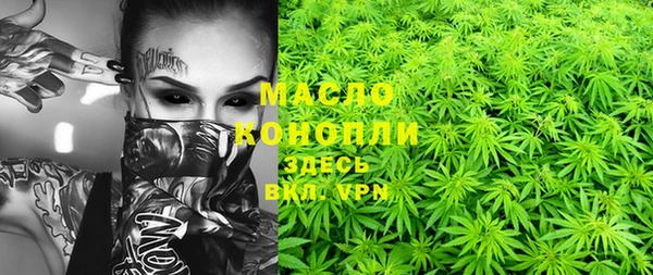 наркотики Беломорск