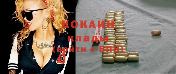 Альфа ПВП Балабаново