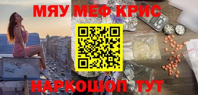 дурь Кулебаки