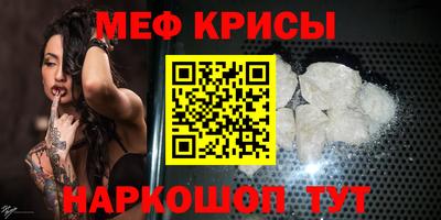 дурь Кулебаки