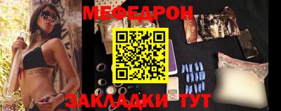 дурь Кулебаки