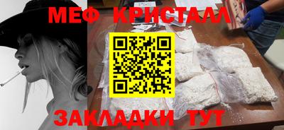 дурь Кулебаки