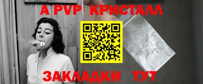 дурь Кулебаки