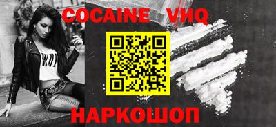 эйфоретик Кумертау