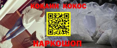 дурь Кулебаки