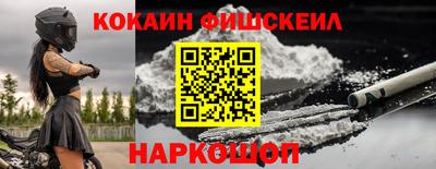 эйфоретик Кумертау