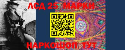 дурь Кулебаки