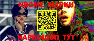 дурь Кулебаки