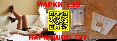 дурь Кулебаки