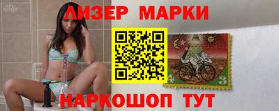 эйфоретик Кумертау