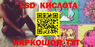 mdma Кунгур