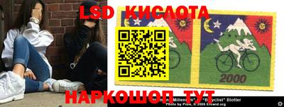 дурь Кулебаки