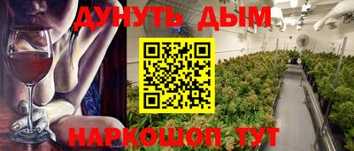 mdma Кунгур