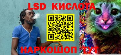 эйфоретик Кумертау