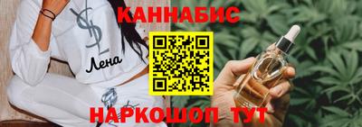 mdma Кунгур