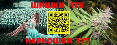 эйфоретик Кумертау