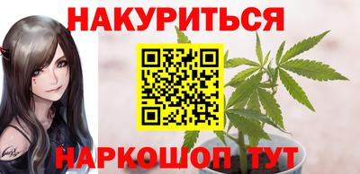 эйфоретик Кумертау