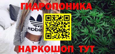 эйфоретик Кумертау