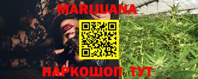 mdma Кунгур