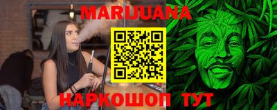 mdma Кунгур