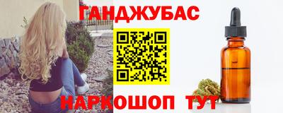 эйфоретик Кумертау