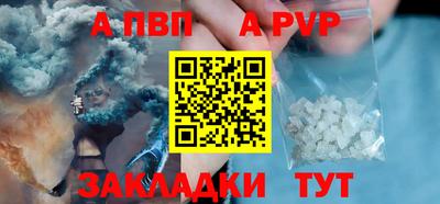 дурь Кулебаки