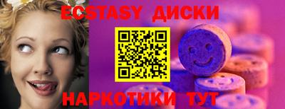 дурь Кулебаки