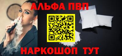 дурь Кулебаки