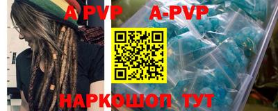 эйфоретик Кумертау