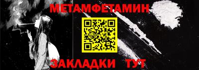 дурь Кулебаки