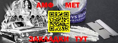 дурь Кулебаки
