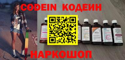 дурь Кулебаки