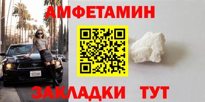 MESCALINE Рыбинск