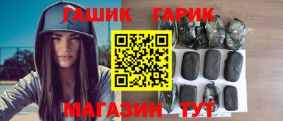 эйфоретик Кумертау