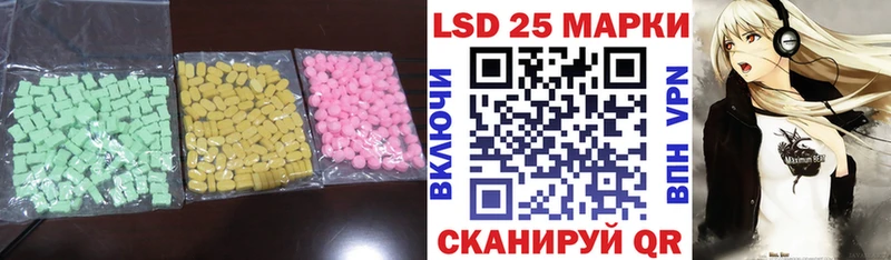 площадка формула  гидра зеркало  Пыть-Ях  ЛСД экстази кислота 