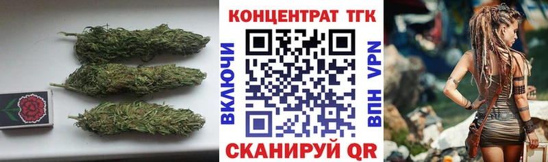 ТГК концентрат  Пыть-Ях 