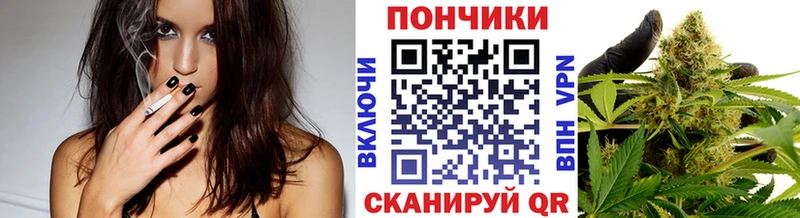 Бошки марихуана Amnesia  Пыть-Ях 